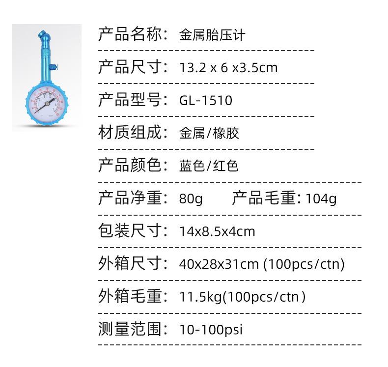 1510-改_03.jpg