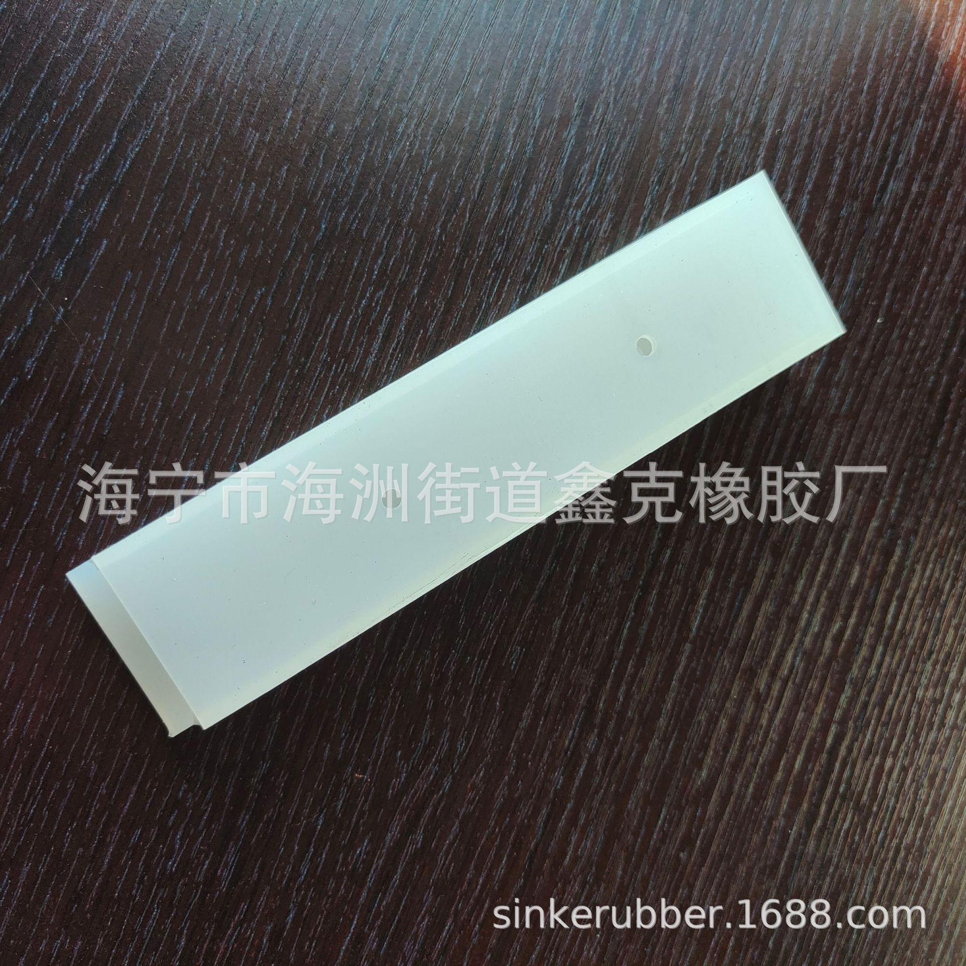 微信图片_20211108091630