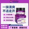 Crema para Ampollas de Sudor Anjingchuan Pharmaceutical para Ampollas Pequeñas, Piel Descamada, Picazón en Manos y Pies, Crema para Ampollas de Sudor, Crema Anti-Picazón para la Piel, en Stock para Entrega Inmediata