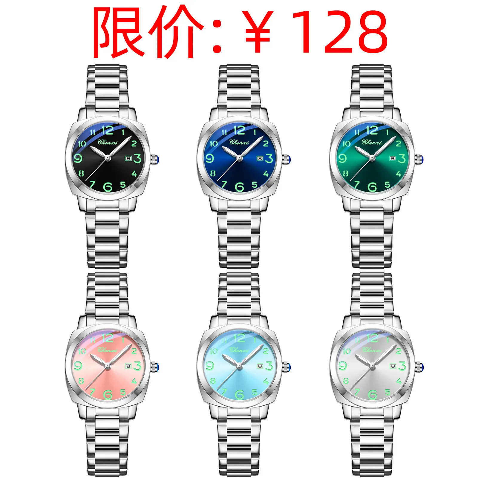 8254女款主图43.jpg