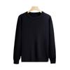 Suéter holgado de lana con interior de terciopelo Andi para hombre, para otoño e invierno, ideal para ir al trabajo, con cuello redondo y combinable para primavera y otoño.