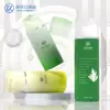 30ml50ml100ml120ml150ml En Stock Botellas de Vacío Tipo Prensa, Botellas para Crema y Limpiador Facial, Botellas de Vacío para Loción