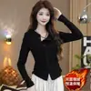 Nova Camisa Base Feminina Moda Outono e Inverno Estilo Coreano Fleece Dupla Face com Fivela Ajustável Cintura Marcada Manga Longa Quente e Estilosa