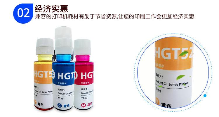 70ML_05