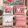 Día de San Valentín Ambiente Festivo Corazón Rojo Cuadros Impresión Digital Funda de Cojín Ins para Cama Dormitorio Sala de Estar Sofá