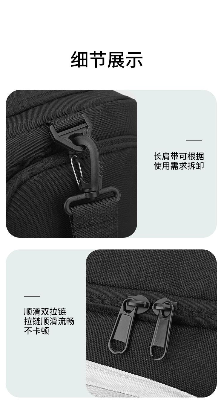 包 (27).jpg