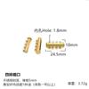 Tubo de acero de titanio hebilla de tres filas cuatro filas chapado al vacío color 18K pulsera collar multi-anillo multi-anillo hebilla de dos filas DIY