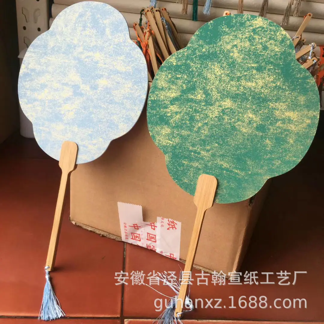 卡纸团扇