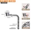 Tubería de Drenaje para Fregadero de Cocina, Lavabo para Verduras, Juego Completo Universal, Tubería de Drenaje Anti-Olor para Alcantarilla, Juego de Desagüe para Fregadero de Doble Tina
