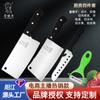 Yangjiang Suministro Chica Dorada Juego de Cuatro Piezas Ligero para Cocina Cuchillos Set Afilado para el Hogar de Mujeres Venta al por Mayor