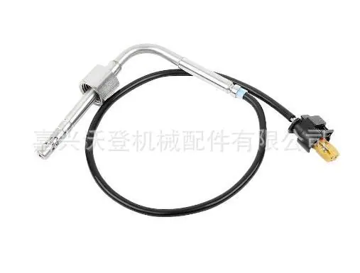 企业微信截图_16891527241235_pixian