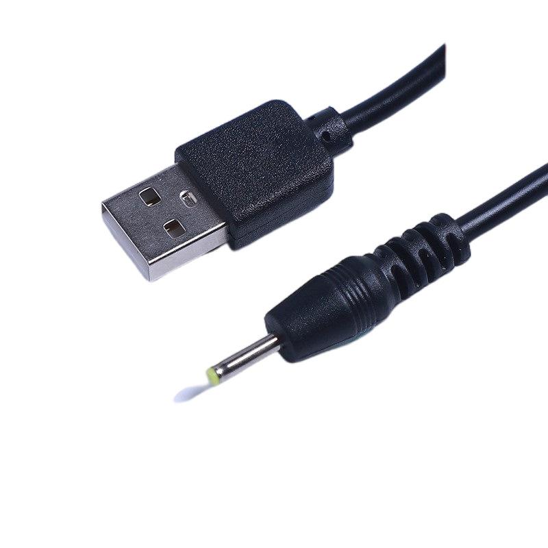 2.5平板拍拍鼓充电线4