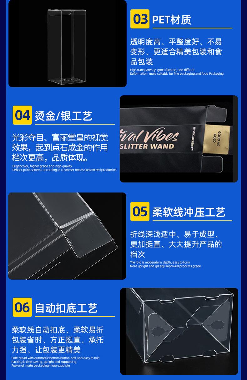 详情页_10.jpg