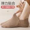 Calcetines de terciopelo para mujer, calcetines náuticos de otoño e invierno, nuevos, cálidos, con forro polar, gruesos, de boca baja, invisibles, con tacón antideslizante, calcetines de suelo de color liso.
