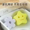 Cara Sonriente Esponja Sensible a la Temperatura Limpieza de Cocina Malla de Doble Capa que Cambia de Temperatura Esponja de Algas Esponja de Poliéster Poliéster