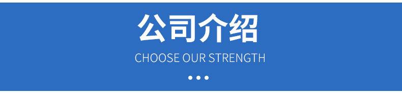 详情1_09.jpg