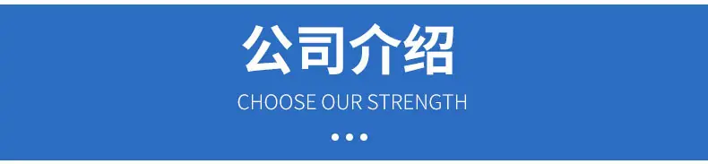 详情1_09.jpg