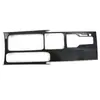 Adecuado para decoración interior como el marco de la palanca de cambios Mitsubishi Yige, panel frontal superior, salida de aire trasera, marco de navegación