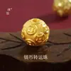 Tienda de Oro Puzuo Mismo Estilo Oro Arena Accesorios DIY Cuentas de Moneda Cuentas de Dinero Cuentas para Pulsera de Moneda de Cobre Cuentas Sueltas Pulsera de la Fortuna