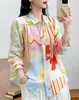 Cardigan de Ramio Puro con Estampado Digital para Mujer, Manga Larga, Talla Grande, Estilo Holgado y Delgado, Novedad Otoño 2026