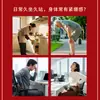Medicina Tradicional Chinesa Semente de Cártamo Chuanqiong Líquido para Moxabustão Roll-On Aquecimento Suave Ervas Articulação Ponto de Acupuntura Líquido para Moxabustão Atacado e Distribuição