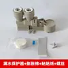 Reposición Automática de Agua para Acuario Controlador de Nivel de Agua Válvula de Flotador de Reposición Automática de Agua Barra de Refuerzo Reponedor de Agua para Tanque