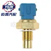 El Sensor de Temperatura del Agua 96815490,96279857,96325864,7700743684 es Adecuado para Chevrolet