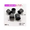 Cable de acero alambre de hierro tapa protectora de alambre de hierro manguito de alambre de hierro manguito goma blanda manguito de tubo anticolisión tapón roscado redondo de 8 mm tapón de extremo tubo de acero