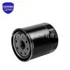 90915-Yzzd2 es adecuado para filtros de aceite de las series Toyota Camry/Prado/Corolla/Yaris