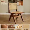 Cadeira de Jantar de Madeira Maciça com Rattan Estilo Antigo Silencioso Cadeira de Chá para Varanda Cadeira com Encosto para Cafeteria Cadeira de Rattan de Designer Sem Braços