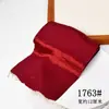 Tela de Satén con Patrón de Perlas de Alta Gama con Anillo de Intestino Delgado Perlado Material para Manualidades Accesorios para el Cabello Accesorios de Joyería con Lazo