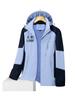 Chaqueta Fina de Primavera y Otoño para Hombres y Mujeres Resistente al Viento e Impermeable para Exteriores Chaqueta de Montañismo para Pareja de Una Sola Capa Transpirable con Capucha Cortavientos