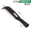 Cuchillo de Carnicero Afilado de Acero al Manganeso con Mango de Plástico, Machete Agrícola, Herramienta de Corte para Exteriores, Herramienta de Poda para Frutales, Hoz, Acero de Alto Manganeso