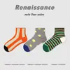 Calcetines Originales Renacentistas para Mujer Verano Patrón Geométrico Calcetines Cortos Finos Transpirables a Rayas Corte Bajo Calcetines de Barco para Mujer
