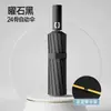 Paraguas de Sol Plegable de Goma Negra Automático Paraguas Plegable Paraguas Parasol de Sentido Avanzado Paraguas para Hombres para Sol y Lluvia Personalizado