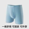 Pantalones de casa para hombre con flecha, de seda helada, para coser