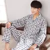 Nuevo cárdigan de primavera y otoño para hombre con solapa, pijama fino de manga larga, traje de casa para hombres de mediana edad y personas mayores