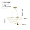 Lámpara colgante minimalista francesa con forma de frijol curvado, decoración de bola blanca lechosa de moda, lámpara colgante lineal larga para mesa de isla de comedor