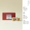 Taza de Té de Cerámica Pintada a Mano con Motivos de Loto y Albaricoque, Diseño Fresco y Elegante, Específicamente para Mujeres, Exquisito Juego de Té Kung Fu