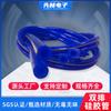 Tubo de silicona transparente de doble fila resistente a altas y bajas temperaturas Tubo multirrow Manta de plomería para calefacción eléctrica Manguera de conexión de silicona Manguera para cama de plomería