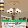 Candelabro para Sala de Estar Estilo Francés de Mediados de Siglo, Lámpara para Dormitorio Principal, Lámpara Nueva Retro de Lujo Ligero para Comedor, Lámpara de Hierro y Vidrio para Estudio o Dormitorio