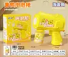 Pistola de bolhas Gatling elétrica manual de celebridade da internet máquina de bolhas automática brinquedo infantil vara de bolhas barraca atacado