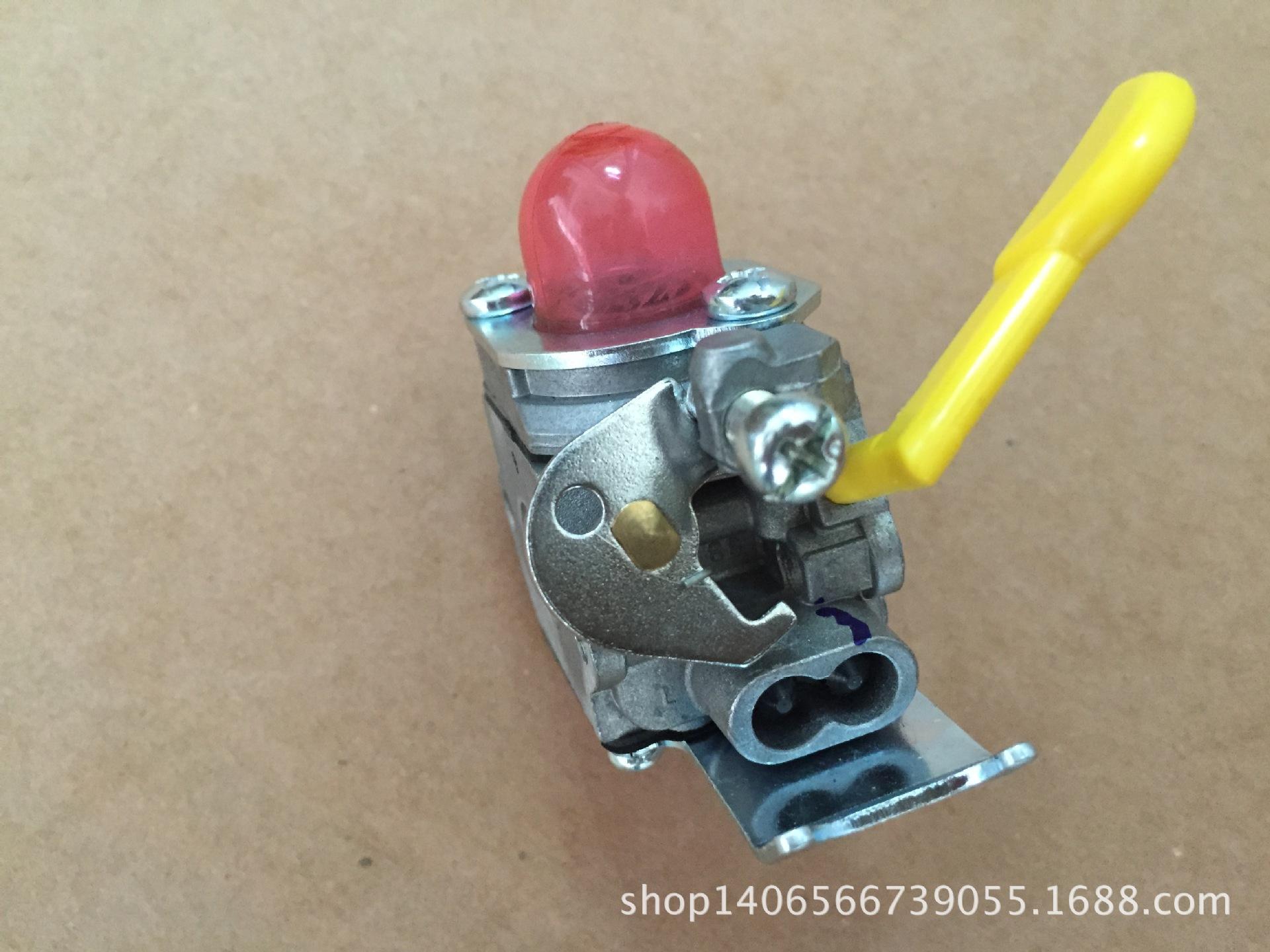 ZAMA C1U-W18