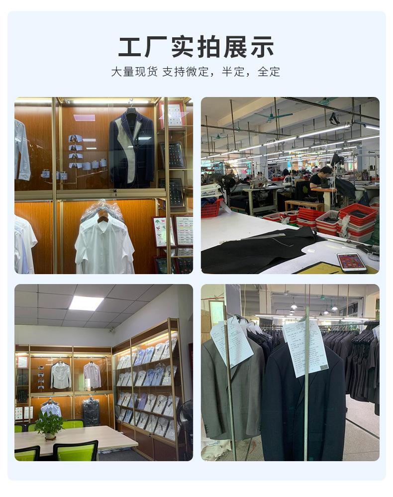 详情页_22.jpg