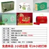 Fábrica de Cajas de Regalo de Cartón Corrugado de Comercio Exterior de Hebei Personaliza Cajas de Embalaje de Alimentos para Crema de Poria, Cajas de Regalo de Cartón Corrugado con Asas, Hechas a Medida