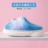 Pantuflas de Algodón para Niña Princesa Elsa Invierno Nuevo Estilo Pantuflas de Felpa para Niños Suela Suave Antideslizantes Zapatos de Algodón para Interior