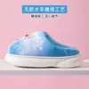 (Estrictamente seleccionado) Pantuflas de Algodón para Niñas Invierno Nuevo Estilo para Niños Mayores, Pantuflas de Felpa para Niños con Suelas Suaves Antideslizantes para Uso en Interiores