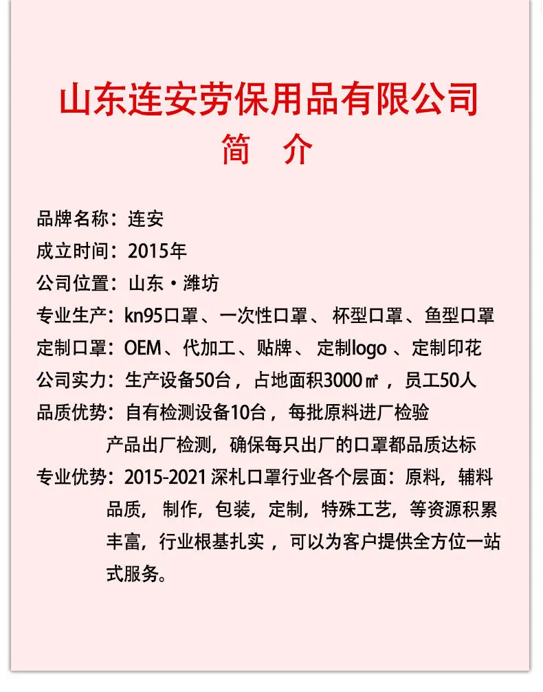 详情-3_15