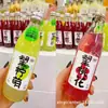 Botella de Vidrio Buena Esperanza Agua Buena Ciruela Wang Ning Meng Esperanza Flor de Durazno Esperanza Espino Wang Xingfu 300ml*24 Botellas