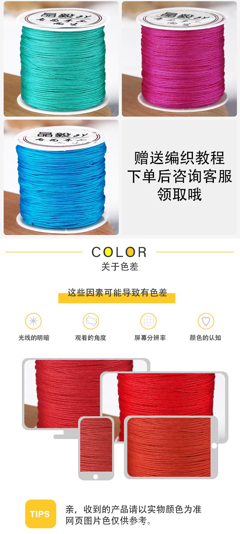 详情_14.jpg